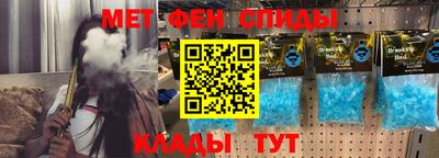 mdma Камышлов