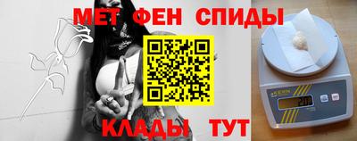 ГАЛЛЮЦИНОГЕННЫЕ ГРИБЫ Апрелевка