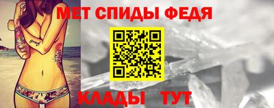 ГАЛЛЮЦИНОГЕННЫЕ ГРИБЫ Апрелевка