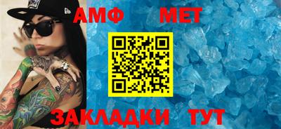 гашишное масло Канаш