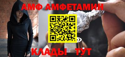 ГАЛЛЮЦИНОГЕННЫЕ ГРИБЫ Апрелевка