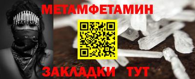 гашишное масло Канаш