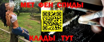 шишки Апшеронск