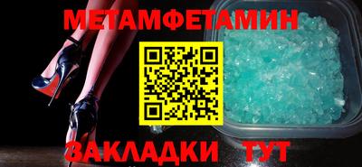 гашишное масло Канаш