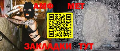 mdma Камышлов