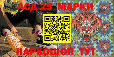гашишное масло Канаш