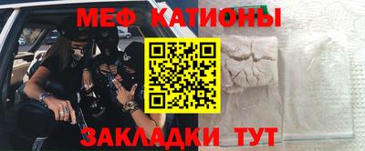 ГАЛЛЮЦИНОГЕННЫЕ ГРИБЫ Апрелевка