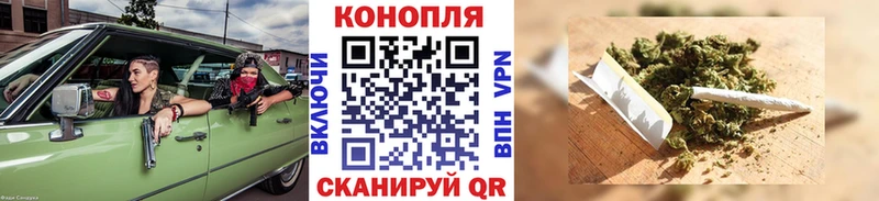 Бошки марихуана Bruce Banner  Лабинск 